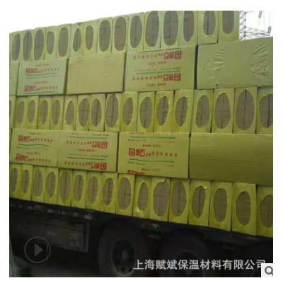 批发玄武岩棉板120K 外墙隔热岩棉复合板 防火憎水隔音岩棉保温板