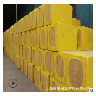 上海批发吊顶矿棉吸音板 船用复合岩棉板 铝箔贴面憎水岩棉保温板