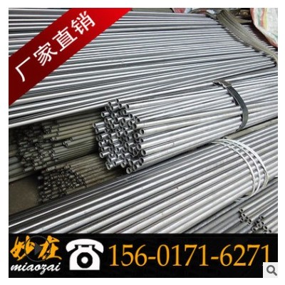 上海现货 Q235热镀锌方管 异形方管 代加工 规格齐全
