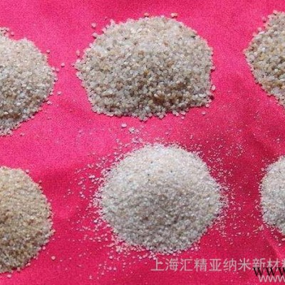 供应上海汇精灌浆料石英砂 各种型号仓库现货