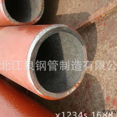 鲲鹏耐磨钢管 DN200自蔓燃耐磨钢管 自蔓燃陶瓷耐磨钢管