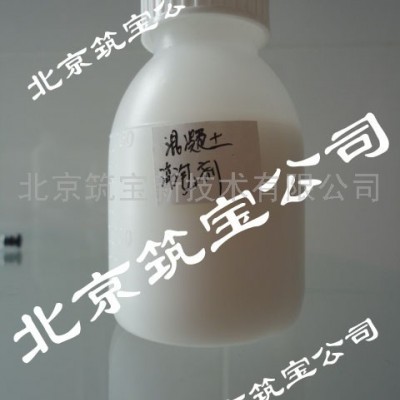 北京消泡剂 润滑油消泡剂 切削液消泡剂 发酵消泡剂