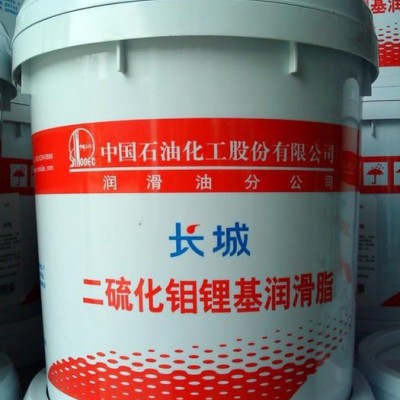 长城二硫化钼锂基润滑脂0#-3#     其他工业润滑油(脂)   润滑脂