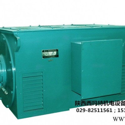 西玛电机 Y5002-8 560KW 380V IP23 低压大功率电机