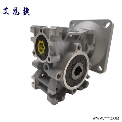 上海艾思捷SSJRV075小间隙减速机 蜗轮蜗杆减速机系列产品