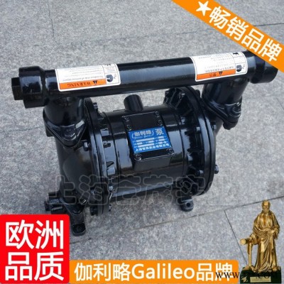 qby-65不锈钢气动隔膜泵 微型气动增压泵 润滑油输送泵 楚