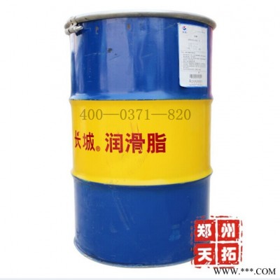 供应批发长城润滑脂3#二硫化钼锂基脂15kg装-长城润滑油河南代理