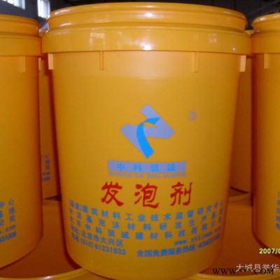 厂家供应塑料桶  垃圾桶 机油桶  润滑油桶  誉华塑业