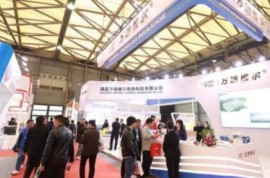2022第17届中国新型墙体材料展会及外墙装饰展丨建筑装饰展