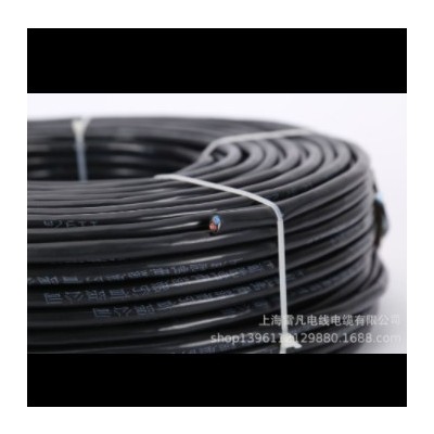起帆黑色电线电缆 BVVB3*2.5单股单芯电缆电源线