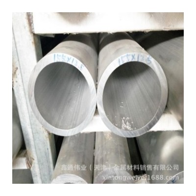 各种型号管材 2A12 2024 铝管 铝方管