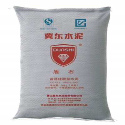 陕西省宝鸡市扶风县普通硅酸盐水泥PO42.5（袋装）